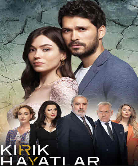 مسلسل حيوات مكسورة الحلقة 7 مترجمة